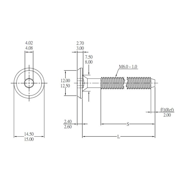 Samleskrue M6x90mm - Elgalvaniseret